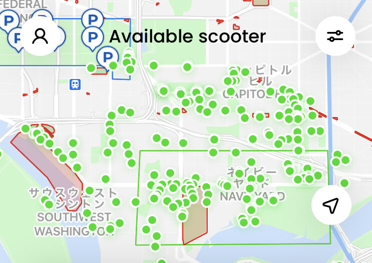 ワシントンD.C.観光に超便利！セグウェイ(スクーター)の予約方法